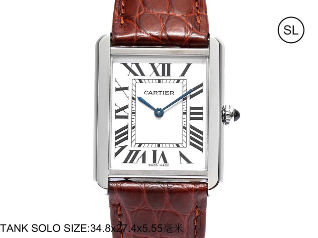 Cartier tank quartz watch medium crocodile leather w5200003 coffee