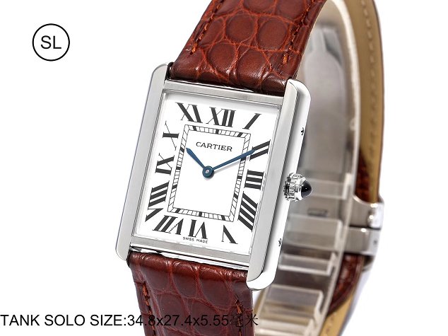 Cartier tank quartz watch medium crocodile leather w5200003 coffee