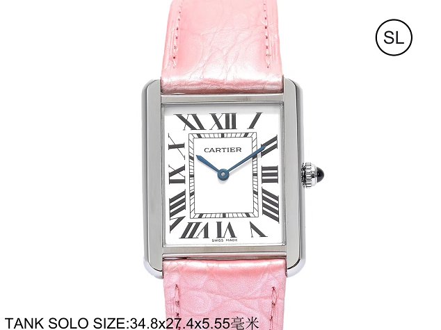 Cartier tank quartz watch medium crocodile leather w5200003 pink