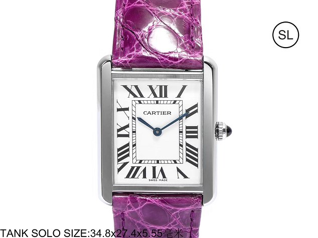 Cartier tank quartz watch medium crocodile leather w5200003 purple