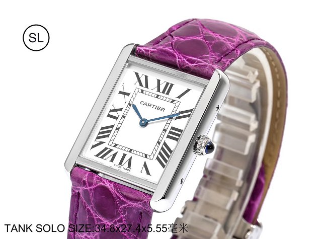 Cartier tank quartz watch medium crocodile leather w5200003 purple
