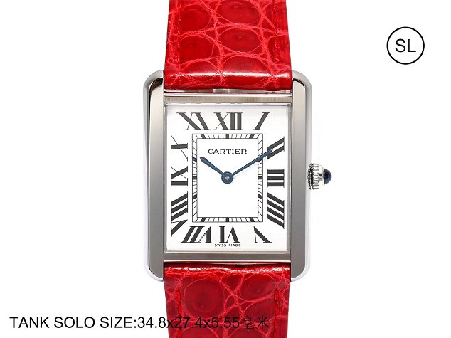 Cartier tank quartz watch medium crocodile leather w5200003 red