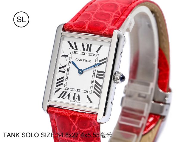 Cartier tank quartz watch medium crocodile leather w5200003 red