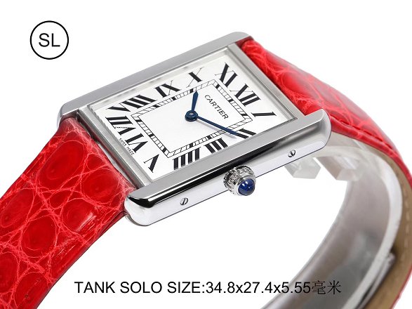 Cartier tank quartz watch medium crocodile leather w5200003 red
