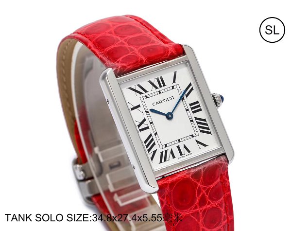 Cartier tank quartz watch medium crocodile leather w5200003 red