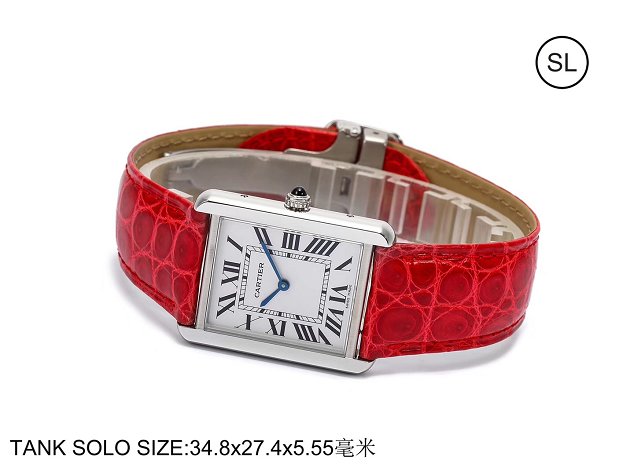 Cartier tank quartz watch medium crocodile leather w5200003 red
