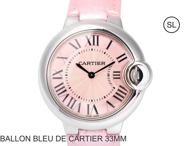 Cartier ballon bleu de quartz watch crocodile leather W6920086 pink