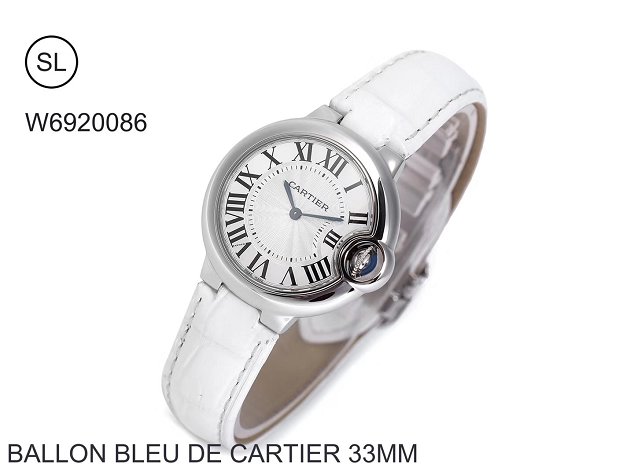 Cartier ballon bleu de quartz watch crocodile leather W6920086 white