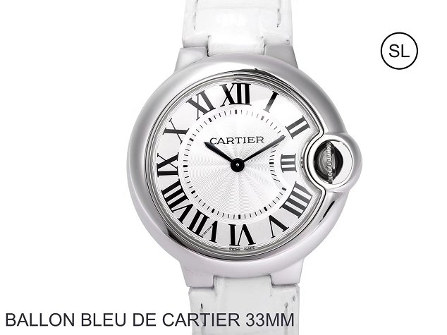 Cartier ballon bleu de quartz watch crocodile leather W6920086 white