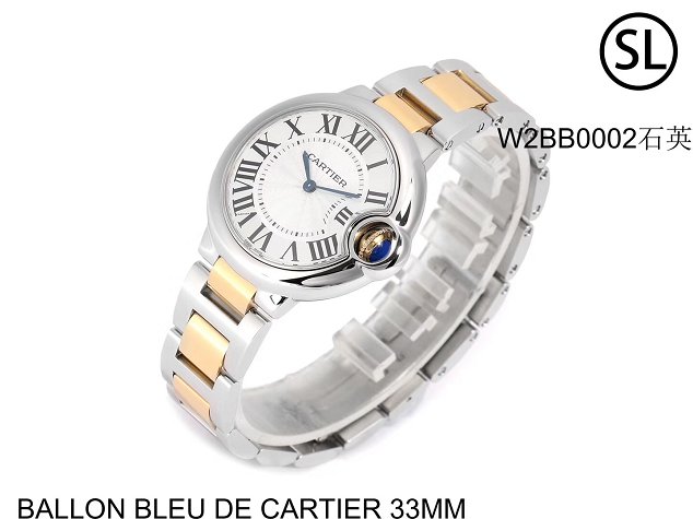 Cartier ballon bleu de quartz watch steel W2BB0002 gold