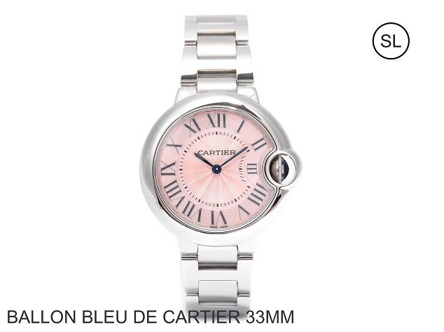 Cartier ballon bleu de quartz watch steel W6920083 silver