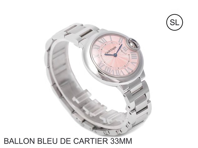 Cartier ballon bleu de quartz watch steel W6920083 silver