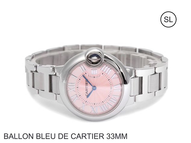 Cartier ballon bleu de quartz watch steel W6920083 silver