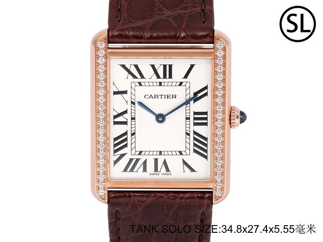 Cartier tank quartz watch diamond medium crocodile leather WA520301 coffee