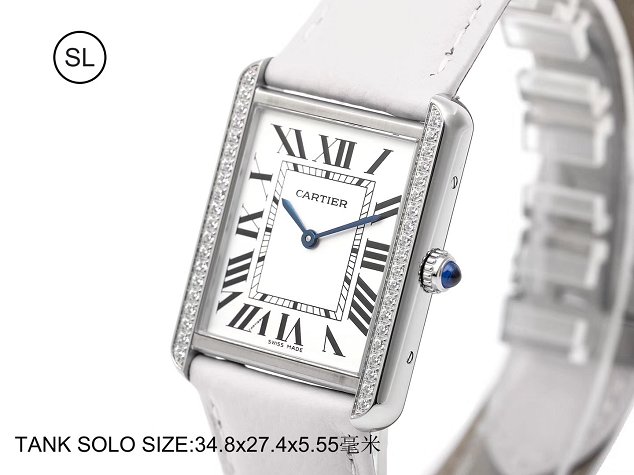 Cartier tank quartz watch diamond medium togo leather WSTA0129 white