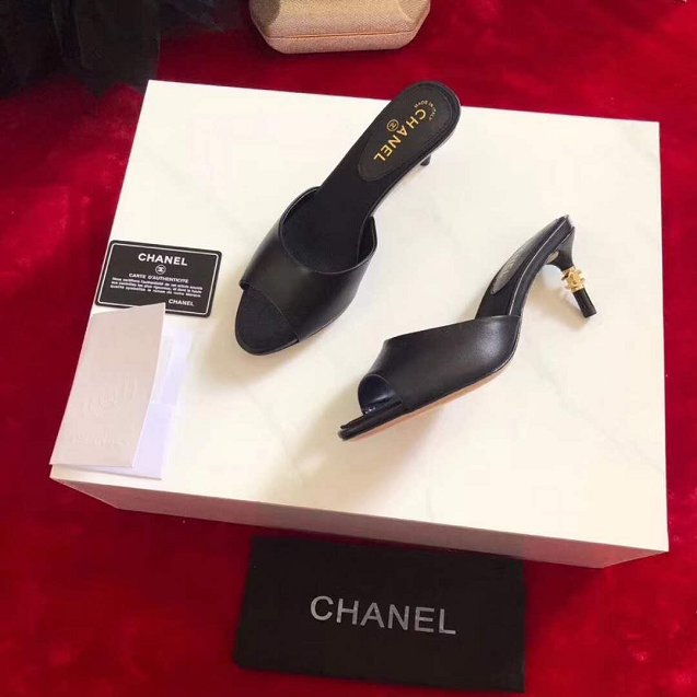 CC original lambskin slingbacks G31316 black