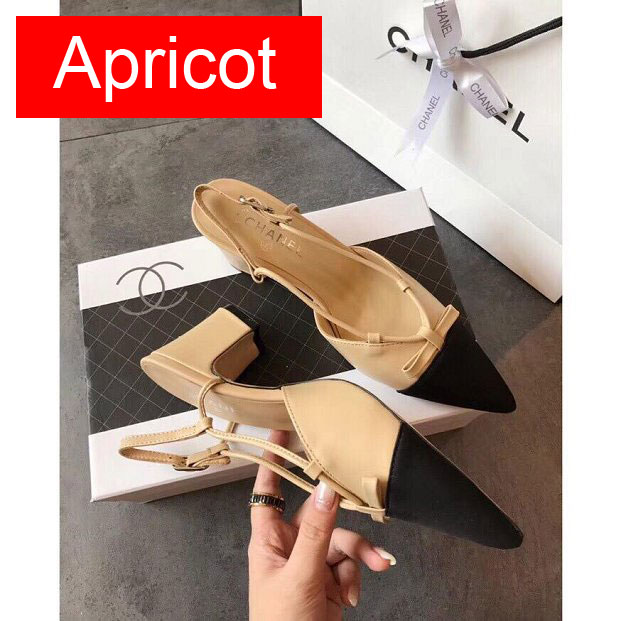 CC original lambskin slingbacks G31320 apricot