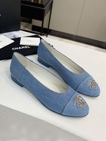 CC original denim ballerinas G35780 