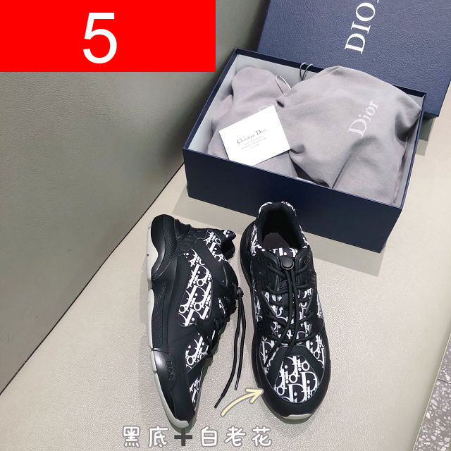 Dior orignal fabric sneaker DS0162