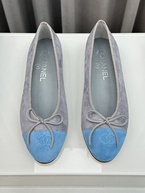 CC suede calfskin ballerinas CH0074