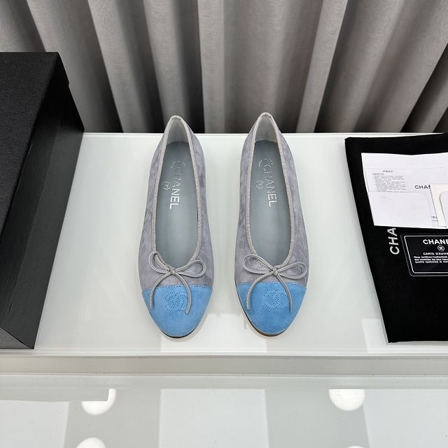 CC suede calfskin ballerinas CH0074