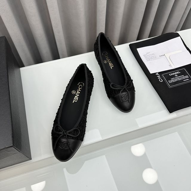 CC suede calfskin ballerinas CH0074