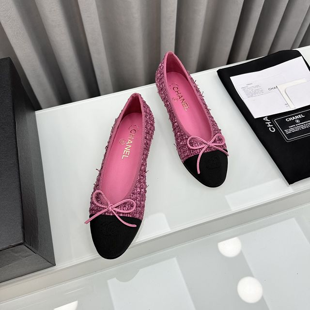 CC suede calfskin ballerinas CH0074