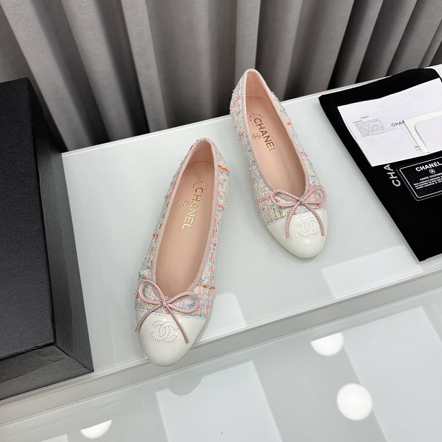 CC suede calfskin ballerinas CH0074