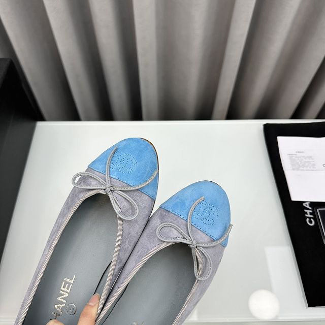 CC suede calfskin ballerinas CH0074