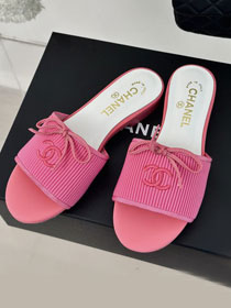 CC cotton mules CH0241