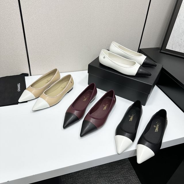 CC original lambskin ballet flats CH00205