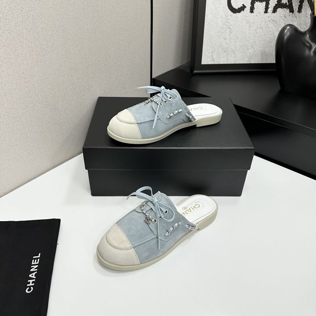 CC original suede calfskin mules CH00248