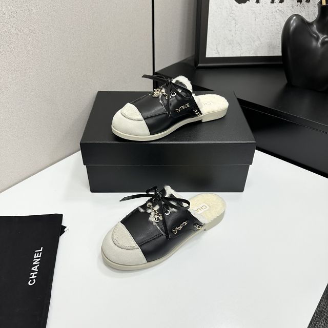 CC original suede calfskin mules CH00249