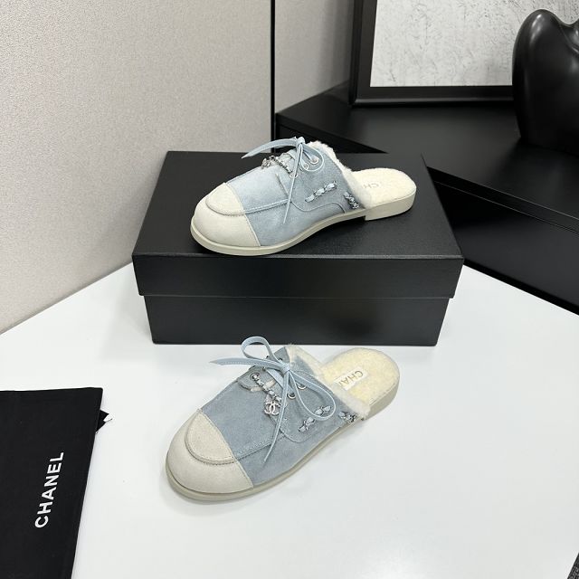 CC original suede calfskin mules CH00249