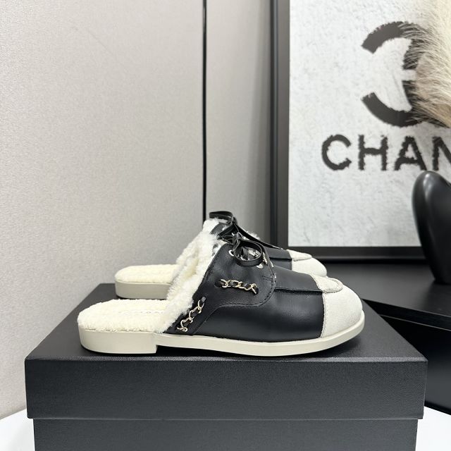 CC original suede calfskin mules CH00249