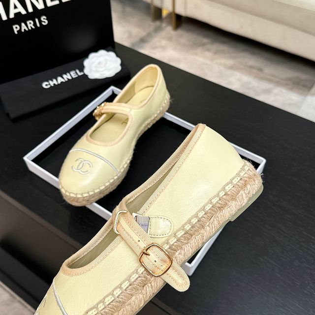 CC original lambskin mary janes CH00266