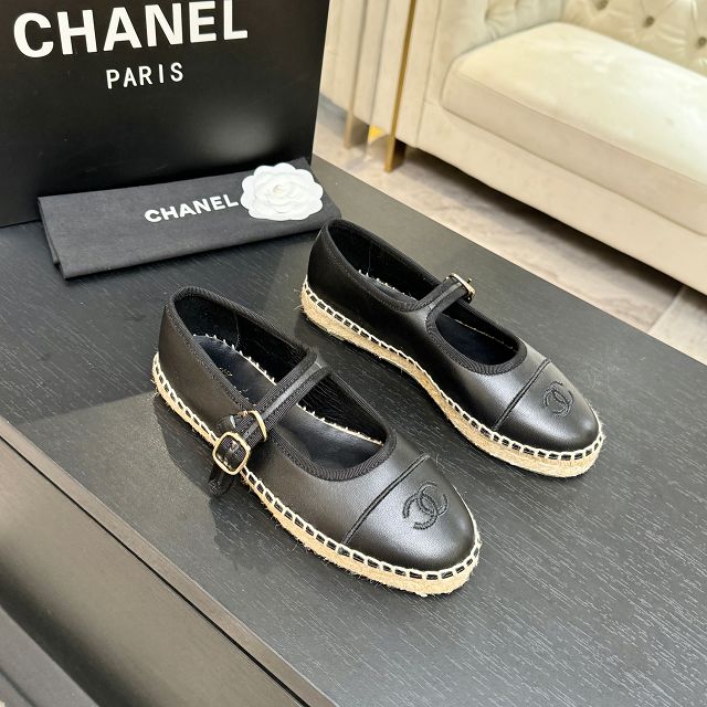 CC original lambskin mary janes  CH00287