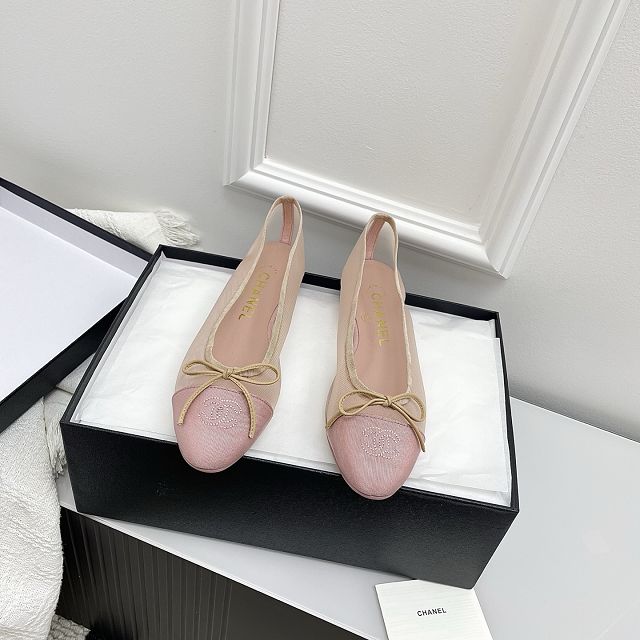 CC original mesh ballet flats CH00293
