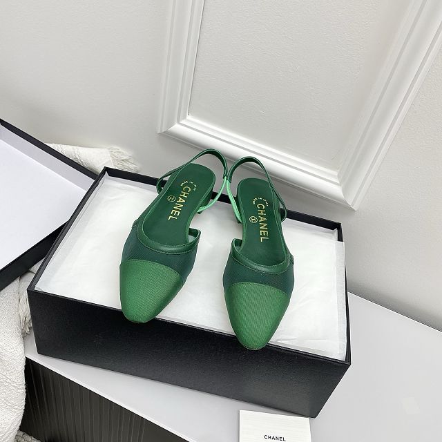 CC original mesh slingbacks CH00292