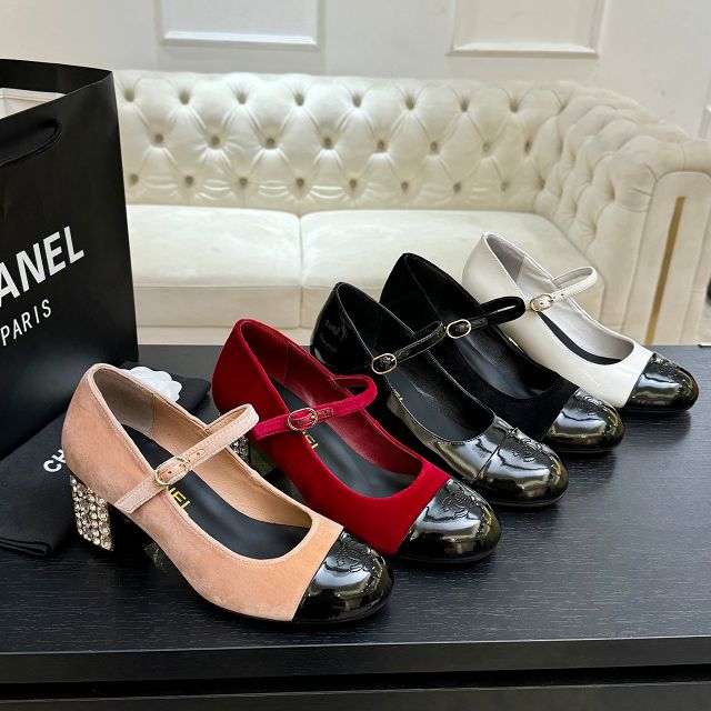 CC original suede calfskin pumps CH00263