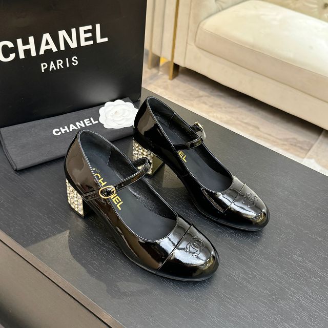 CC original suede calfskin pumps CH00263