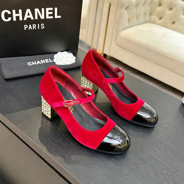 CC original suede calfskin pumps CH00263