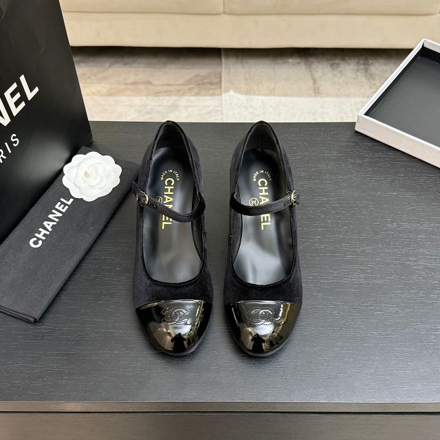 CC original suede calfskin pumps CH00263