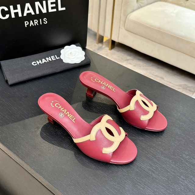 CC original lambskin 45mm mules CH00300