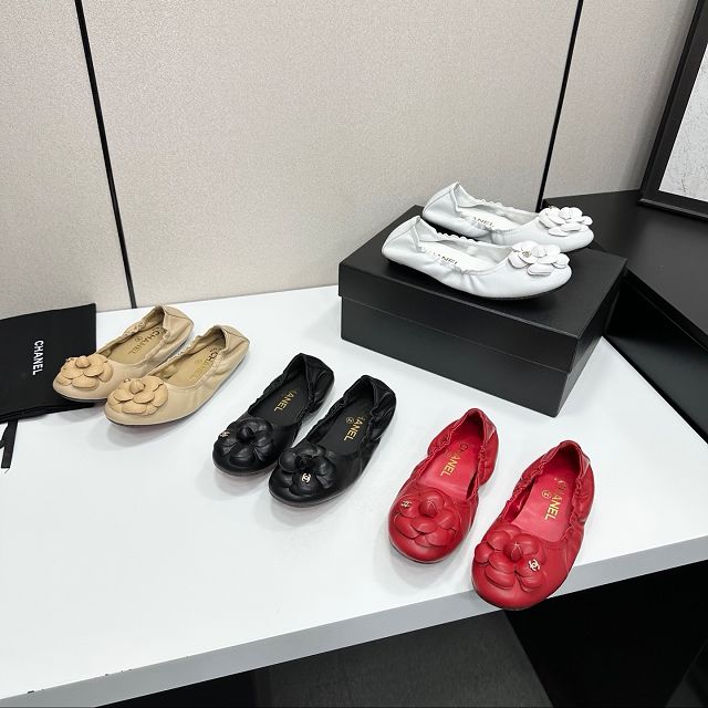 CC original lambskin ballet flats CH00324