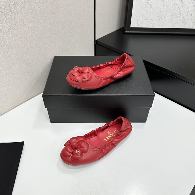 CC original lambskin ballet flats CH00324