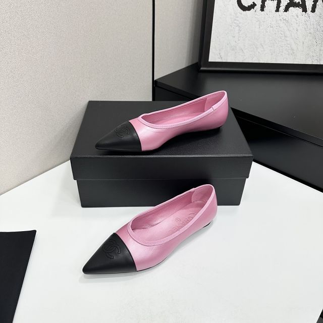 CC original lambskin ballet flats CH00332