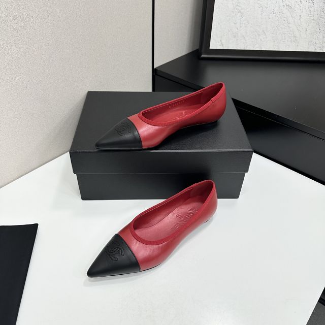 CC original lambskin ballet flats CH00332