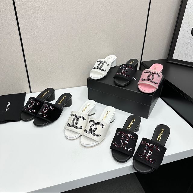 CC original suede calfskin 45mm mules CH00330