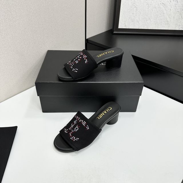 CC original suede calfskin 45mm mules CH00330